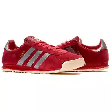 adidas Originals GUAM Red