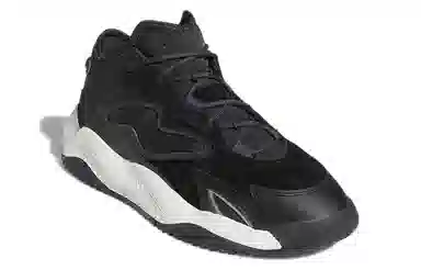 adidas Streetball 2.0