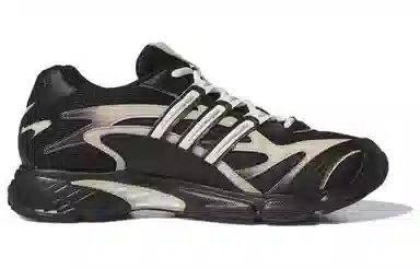 adidas Temper Run 2.0