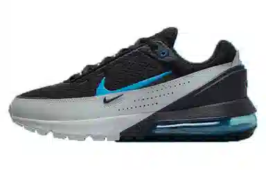 Nike Air Max Pulse Black Grey Blue