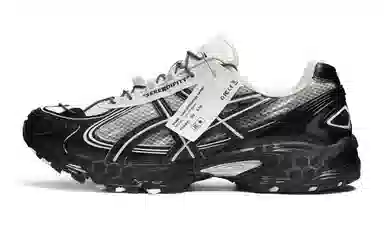 Asics Gel-Kahana TR V4