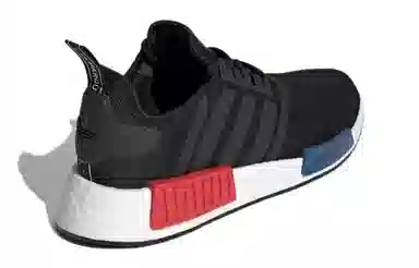 adidas NMD_R1