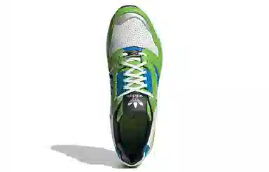 adidas Originals ZX 8000 Kawasaki Ninja