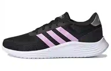 adidas Neo Lite Racer 2.0