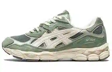 Asics GEL-NYC "Ivy/Smoke Grey"