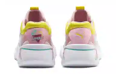 PUMA Nova Flash