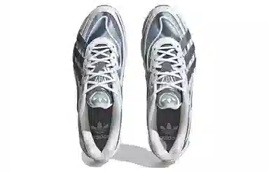 adidas Orketro 2.0 White Grey