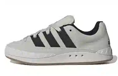adidas Adimatic Grey