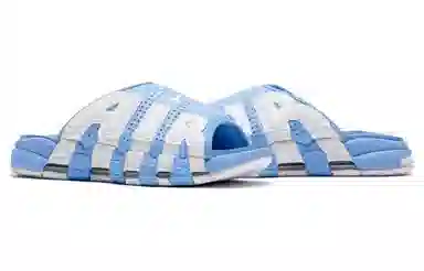 Nike Air More Uptempo Blue White