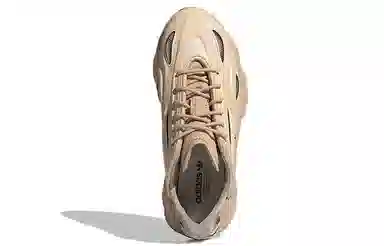 adidas Ozweego Celox