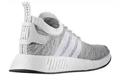 adidas NMD_R2 Primeknit White Black