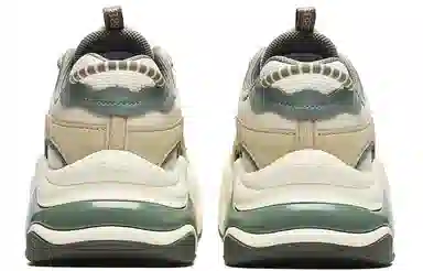 FILA Bubble White Green