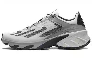 Salomon Speedverse PRG Alloy Grey