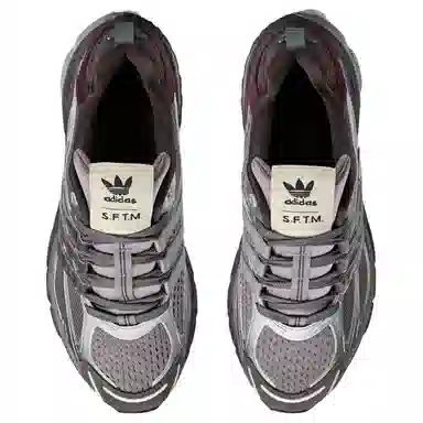 adidas Adistar Cushion Silver Grey