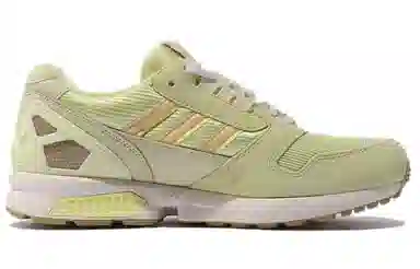 adidas ZX 8000 Yellow