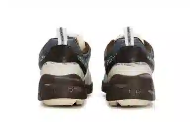 Travis Scott x Nike Zoom Field JAXX