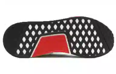 adidas originals NMD_R1 Villa