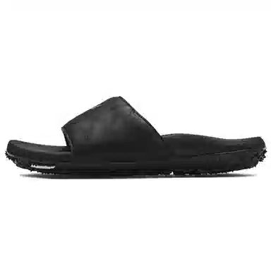 Under Armour Project Rock Slides