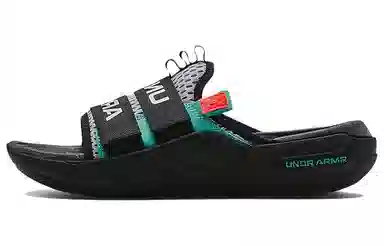 Under Armour Alpha Black Grey