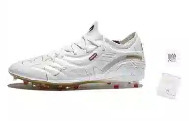 KELME Master 2.0 White Gold