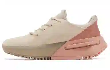 Pharrell Williams x adidas NMD S1 MAHBS Pink