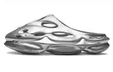 EQLZ Equalizer 1100 Liquid Silver