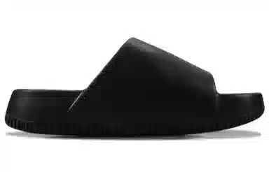 Nike Calm Slide