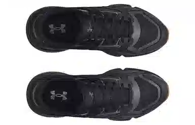 Under Armour Forge Black