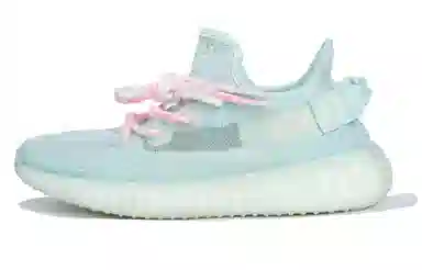 adidas originals Yeezy Boost 350 V2 SHOEME