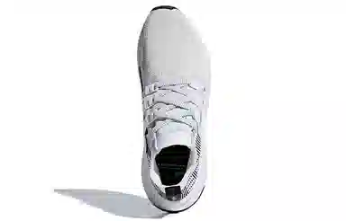 adidas EQT Support Mid Adv Primeknit Cloud White