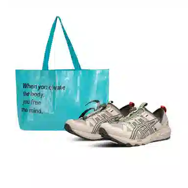 Asics Gel-Sonoma TR Beige