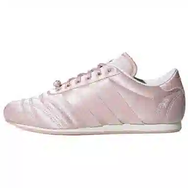 adidas Taekwondo Pink