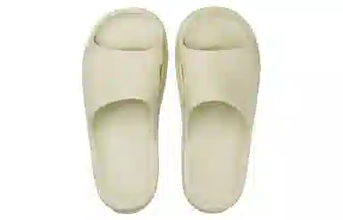 PUMA Shibui Cat Sandals