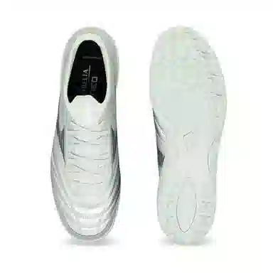 Mizuno Morelia Neo Sala TF Silver