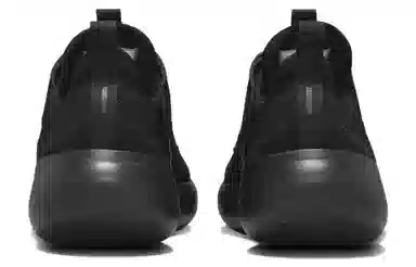 Nike E-Series AD Black