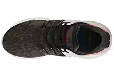 adidas EQT Support ADV