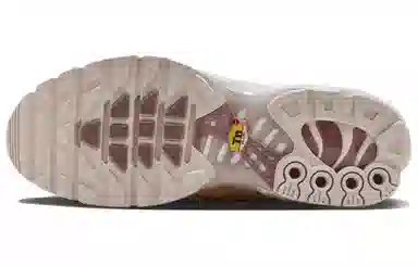 Nike Air Max Plus Light Yellow