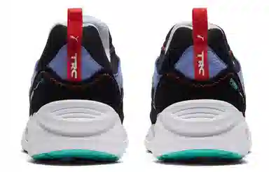 Puma Trc Blaze Asphalt