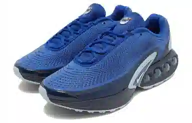 Nike Air Max Dn "Hyper Blue"