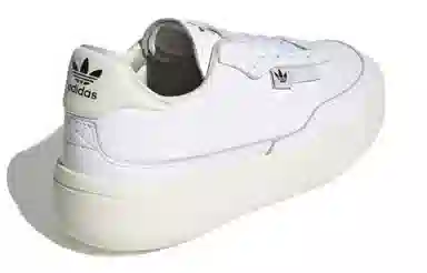 adidas Her Court