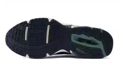 Mizuno Wave Solar V2 Black
