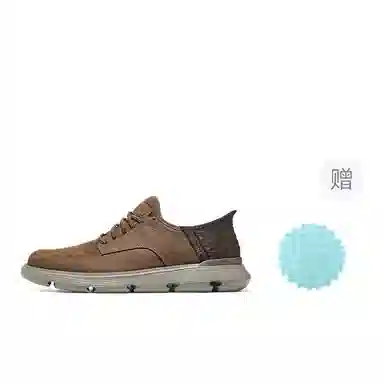 Skechers Slip-Ins Brown