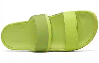 New Balance 202 Series Lemon Slush