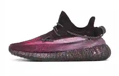 adidas Yeezy Boost 350 V2