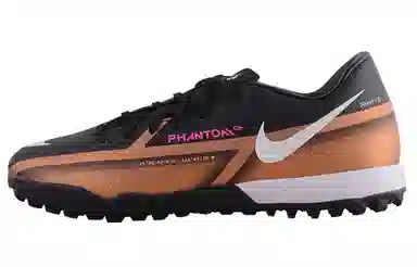 Nike Phantom GT 2 Copper