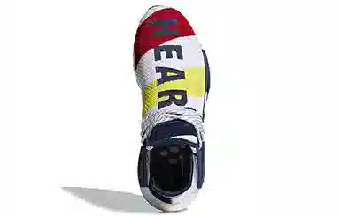 adidas NMD Hu Pharrell x Billionaire Boys Club Multi-Color