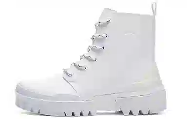 Onitsuka Tiger HMR Peak Boot White