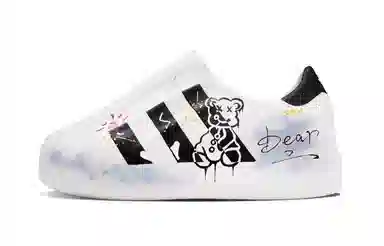 adidas Originals AdiFOM Superstar