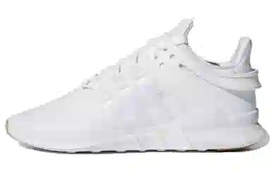 adidas Eqt Support Adv