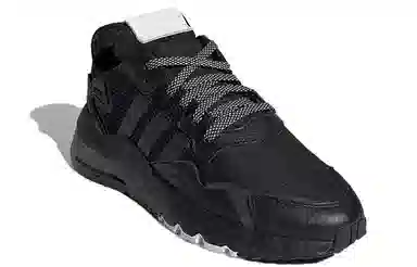 adidas Nite Jogger